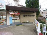 �y�����F�����z�����s���A���� #1-1