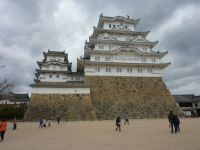 �y���R�F�P�H�z�P�H��